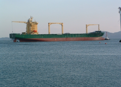 2,700 TEU Container Ship