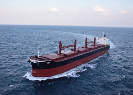 63,000 MV Bulk Carrier