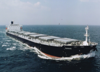 75,000 MV Bulk carrier