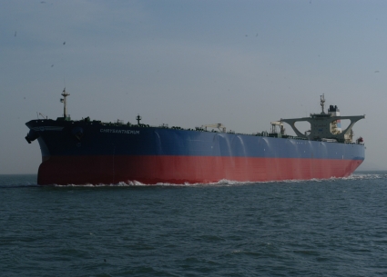 319,000 MT VLCC